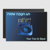 Shiny Blue Chanukkah Menorah (Voorkant / Achterkant)