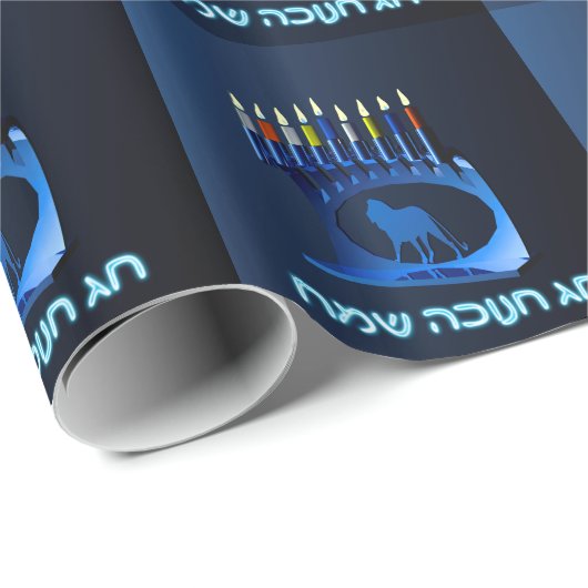 Shiny Blue Chanukkah Menorah Cadeaupapier (Rol Hoek)