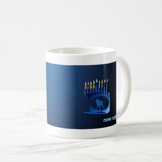 Shiny Blue Chanukkah Menorah Koffiemok (Voorkant rechts)