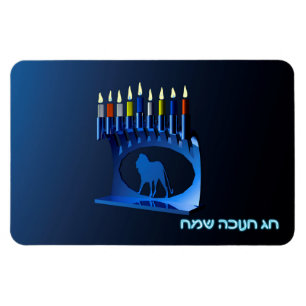 Shiny Blue Chanukkah Menorah Magneet
