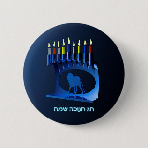 Shiny Blue Chanukkah Menorah Ronde Button 5,7 Cm