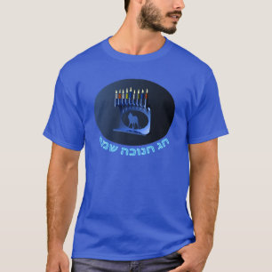 Shiny Blue Chanukkah Menorah T-shirt