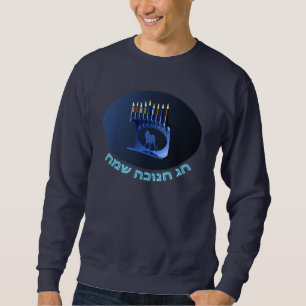 Shiny Blue Chanukkah Menorah Trui