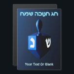 Shiny Blue Dreidel<br><div class="desc">Een vernieuwer,  metallisch,  blauw droommodel tegen een donkere,  nachtelijke achtergrond. Twee van de Hebreeuwse brieven vonden op een droidel,  nun en shin,  gloed helder. Hebreeuwse tekst met de tekst "Chag Chanukkah Sameach" (Happy Hanukkah) staat ook in blauw en wit gloeiend. Voeg je eigen aanvullende tekst toe.</div>