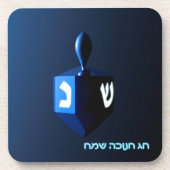Shiny Blue Dreidel Bier Onderzetter (Voorkant)