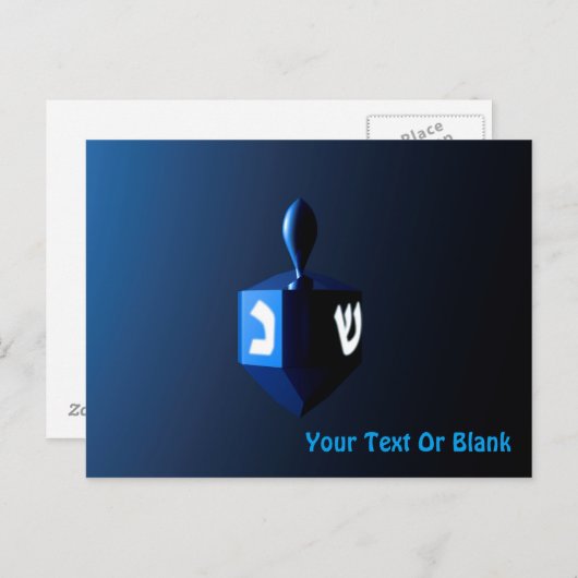 Shiny Blue Dreidel Briefkaart (Voorkant / Achterkant)