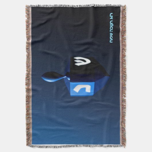 Shiny Blue Dreidel Deken (Voorkant Verticaal)