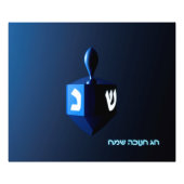 Shiny Blue Dreidel Foto Afdruk (Voorkant)