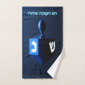 Shiny Blue Dreidel Handdoek (Handdoek)