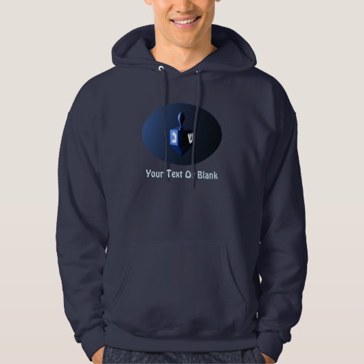 Shiny Blue Dreidel Hoodie (Voorkant)