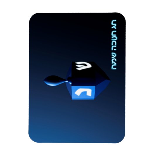Shiny Blue Dreidel Magneet (Verticaal)