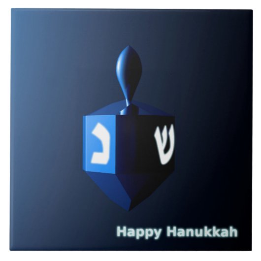 Shiny Blue Dreidel Tegeltje (Voorkant)