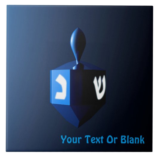 Shiny Blue Dreidel Tegeltje (Voorkant)