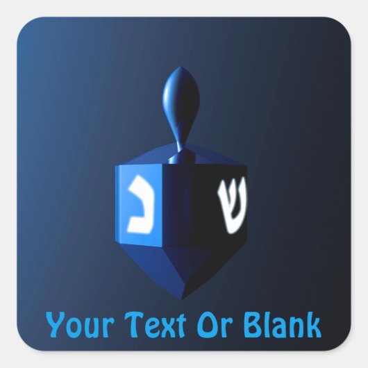 Shiny Blue Dreidel Vierkante Sticker (Voorkant)