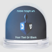 Shiny Blue Hanukkah Dreidel Sneeuwbol (Achterkant)