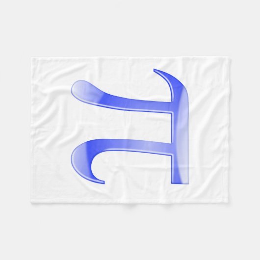 Shiny Blue Pi-symbool Fleece Deken (Voorkant (Horizontaal))