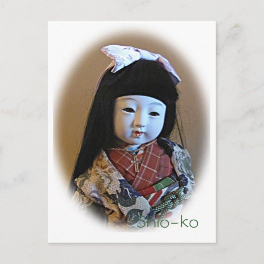 Shio-ko briefkaart (Voorkant)