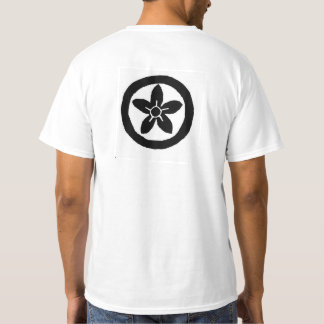 Shiosaki Reunion T-shirt ontwerp #2