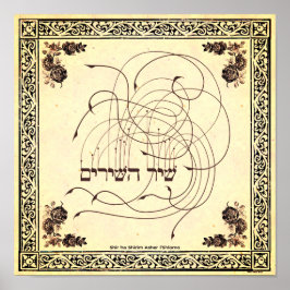 Shir ha Shirim - The Song of Sangen Poster