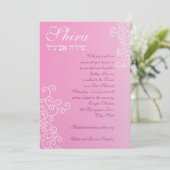 Shira Custom Shimmer Paper Kaart (Staand voorkant)