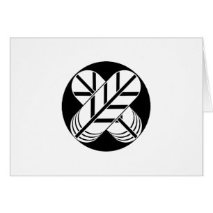 Shirakawa haviksveren