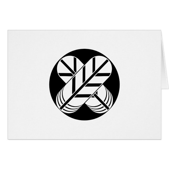Shirakawa haviksveren (Voorkant Horizontaal)