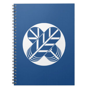 Shirakawa havikveren notitieboek