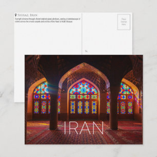 Shiraz, Iran Reisbriefkaart Briefkaart