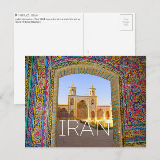 Shiraz, Iran Reisbriefkaart Briefkaart
