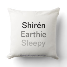 Shiren Earthie Sleepy