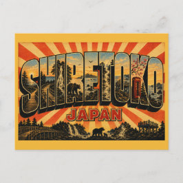 Shiretoko Japan UNESCO-wildernis schiereiland Briefkaart