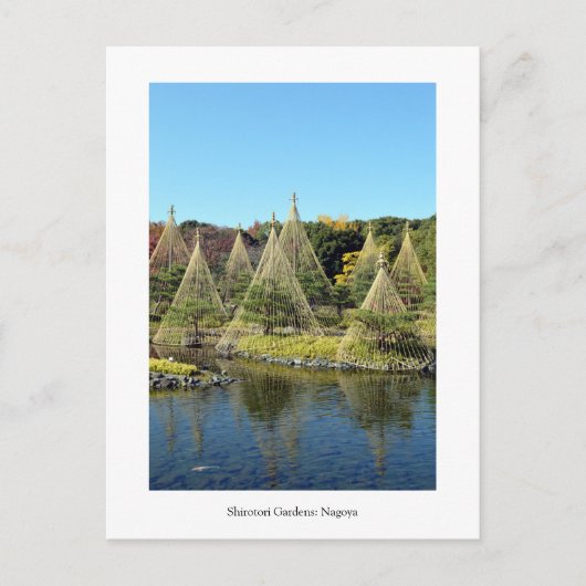 Shirotori Gardens in Nagoya, Japan Briefkaart (Voorkant)
