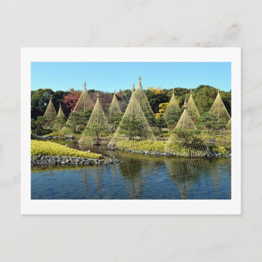 Shirotori Gardens van Nagoya, Japan Briefkaart (Voorkant)