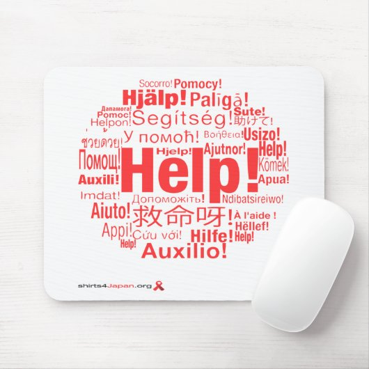 Shirt4Japan Muismat (Met muis)