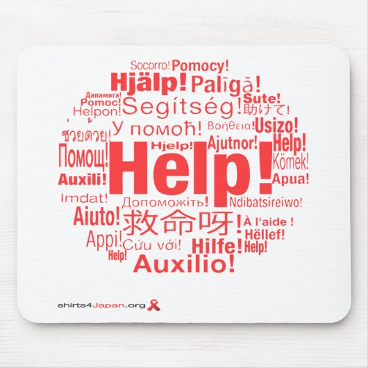 Shirt4Japan Muismat (Voorkant)