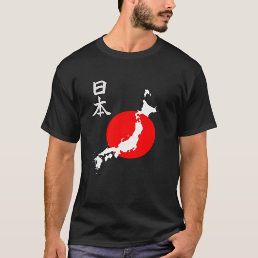 Shirt Japanse plattegrond (Voorkant)