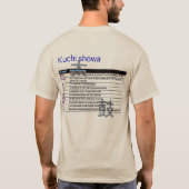 Shirt Kuchi Showa (Achterkant)