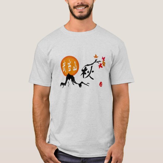 Shirt najaar (Voorkant)