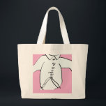 Shirt Silhouette Fun Pink Kids Grote Tote Bag<br><div class="desc">Large Tote Bag</div>