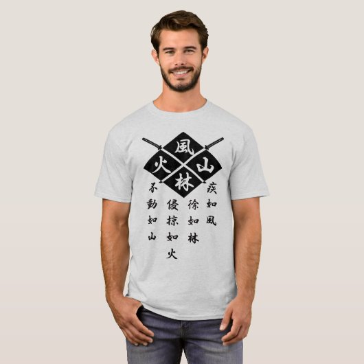 Shirt Takeda Shingen (Voorkant volledig)