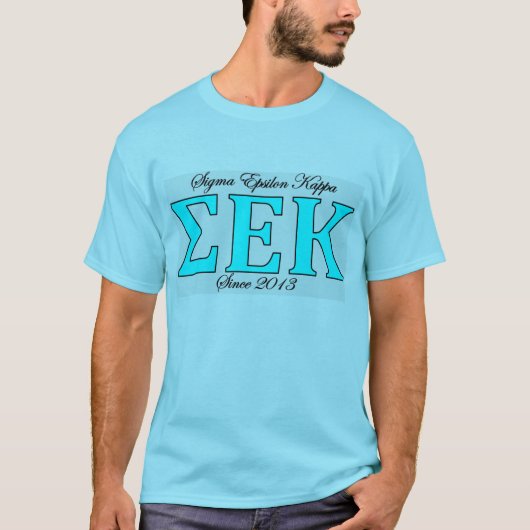 SHIRT van de Griekse Mannen SEK (Voorkant)