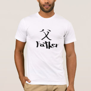 Shirt van het Chinese vadersymbool