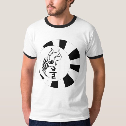 shirten in het Koreaans T-shirt (Voorkant)