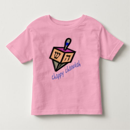 Shirten van de Kinderen van Chappy Chanukah Kinder Shirts (Voorkant)