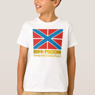 shirten van de Russische marine T-shirt