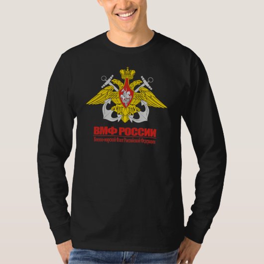 shirten van de "russische zeemacht" t-shirt (Voorkant)