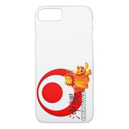 Shisa Cell Phone Case