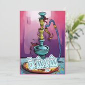 Shisha Hookah Arabische Koffiehuizen- شيش ة Kaart (Staand voorkant)