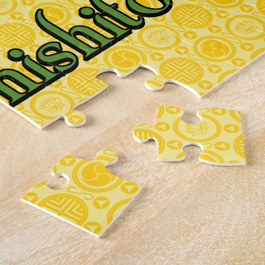 Shishito Chili Pepper Puzzle Legpuzzel (Zijkant)