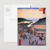 Shitaya Hirokōji Briefkaart (Voorkant / Achterkant)